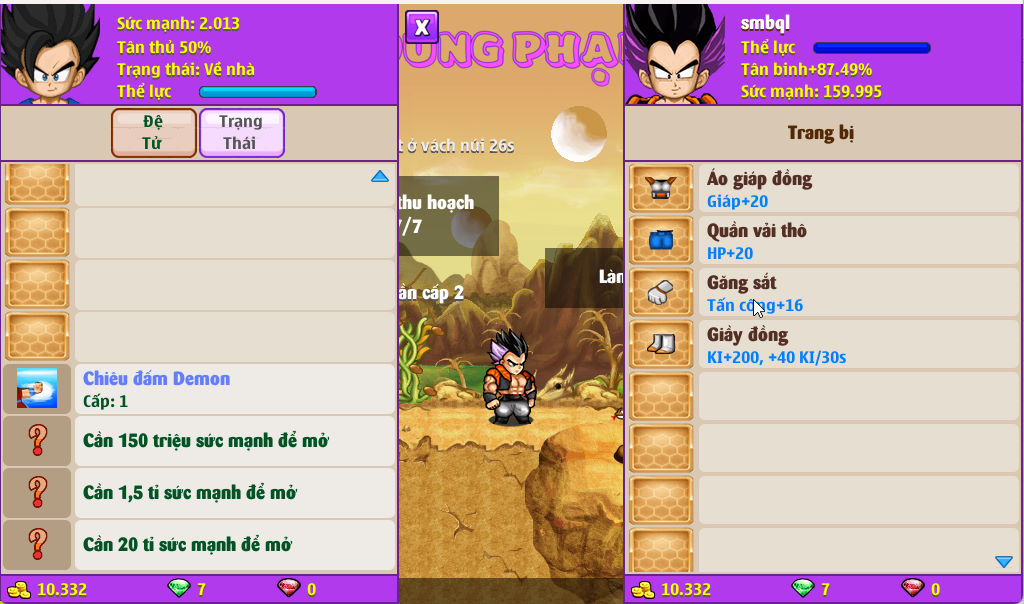 Account #55307