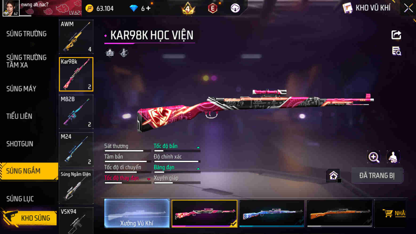 Thumbnail 44