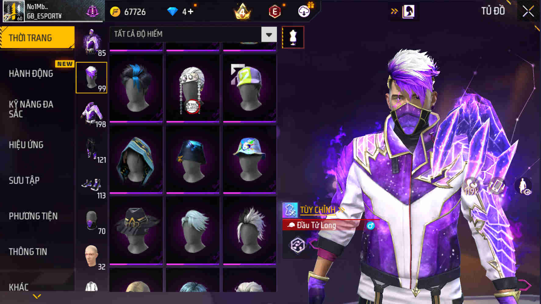 Thumbnail 65