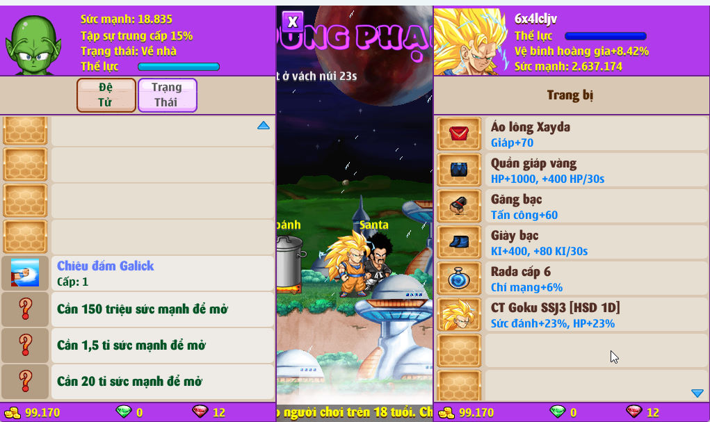 Account #54128