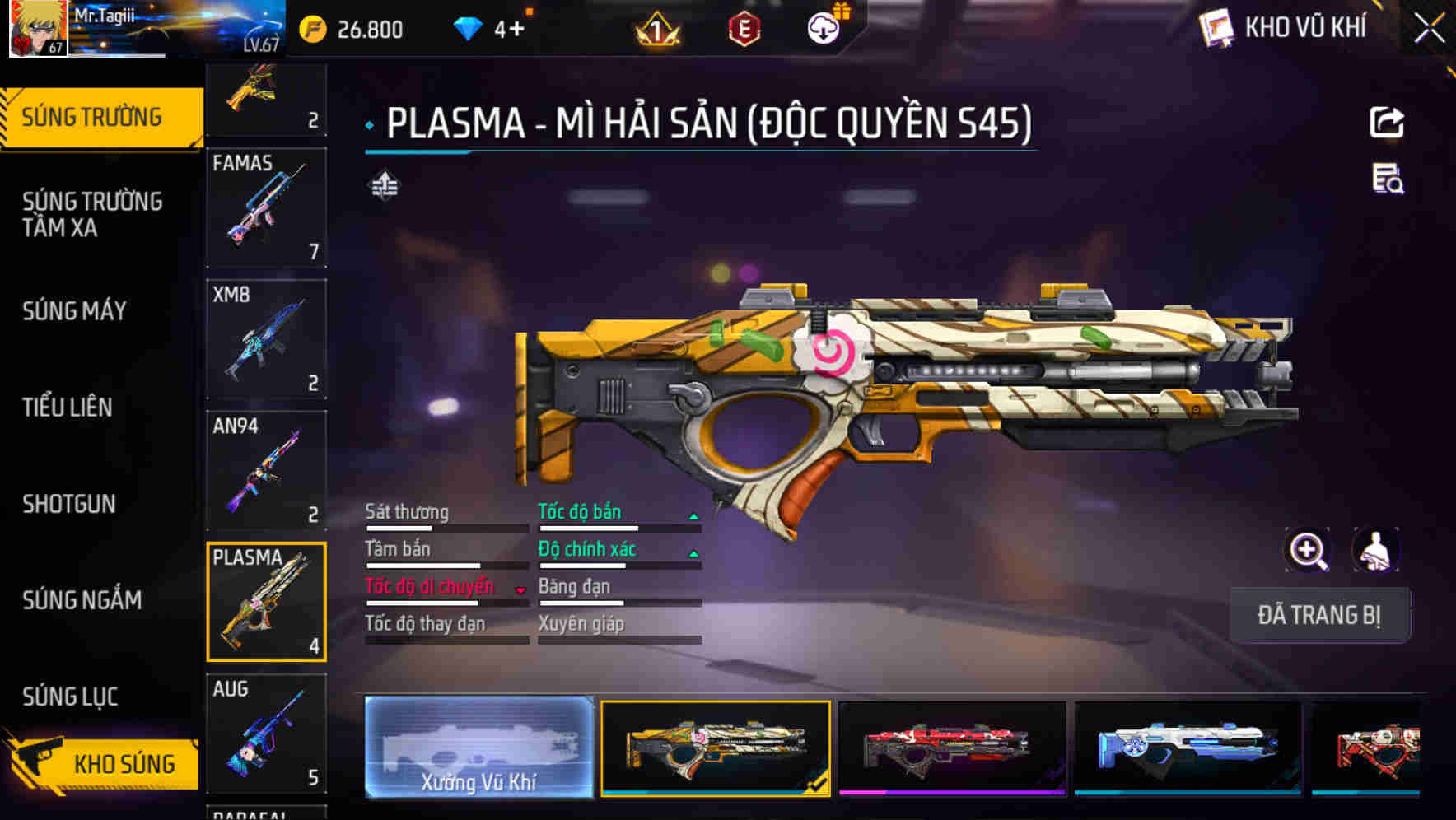 Thumbnail 12