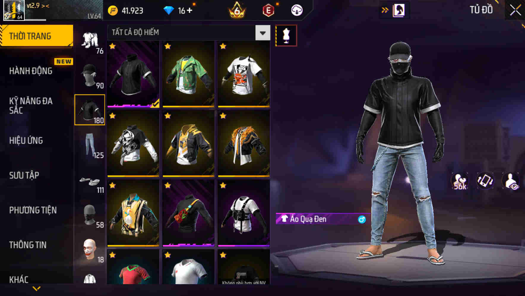 Thumbnail 71
