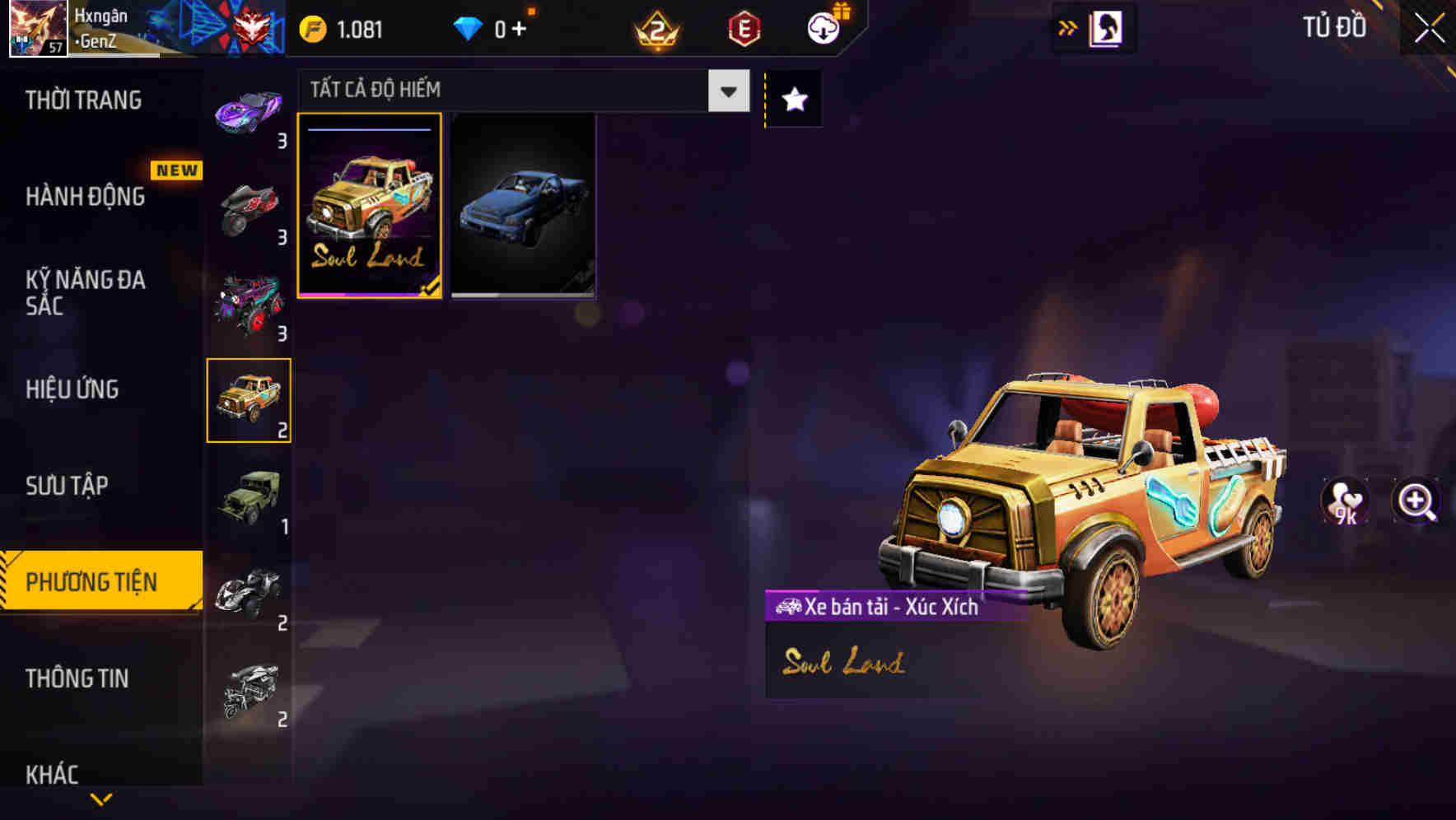 Thumbnail 68