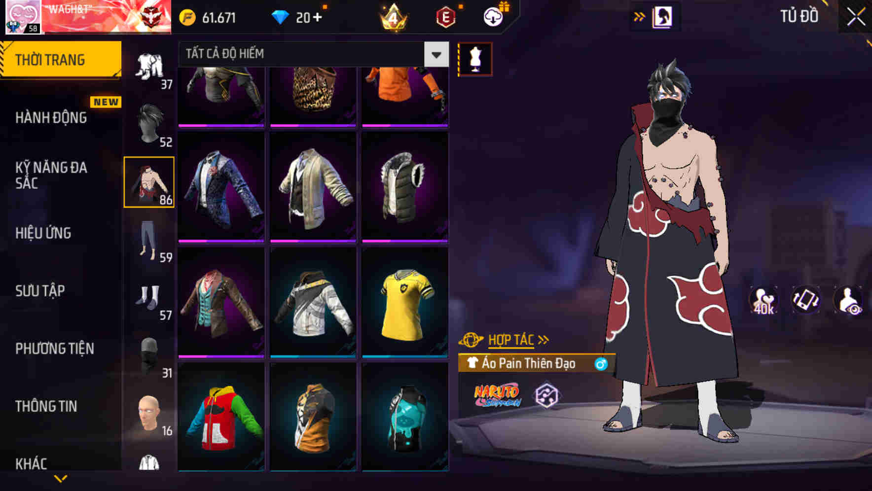 Thumbnail 66