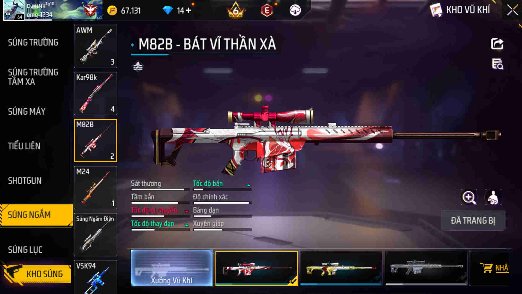 Thumbnail 45