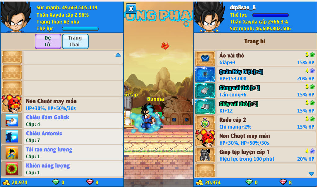 Account #52746