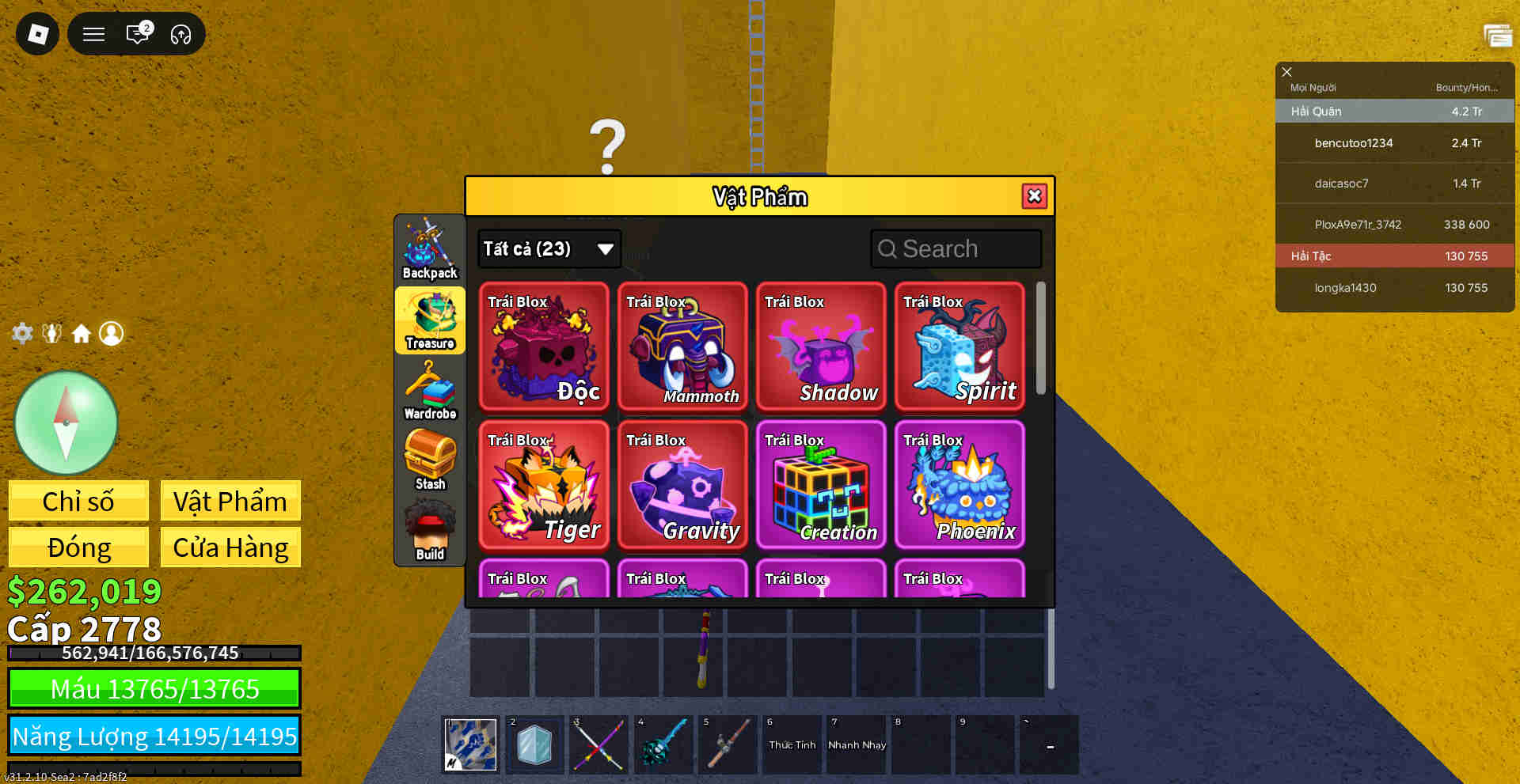 Account #48128