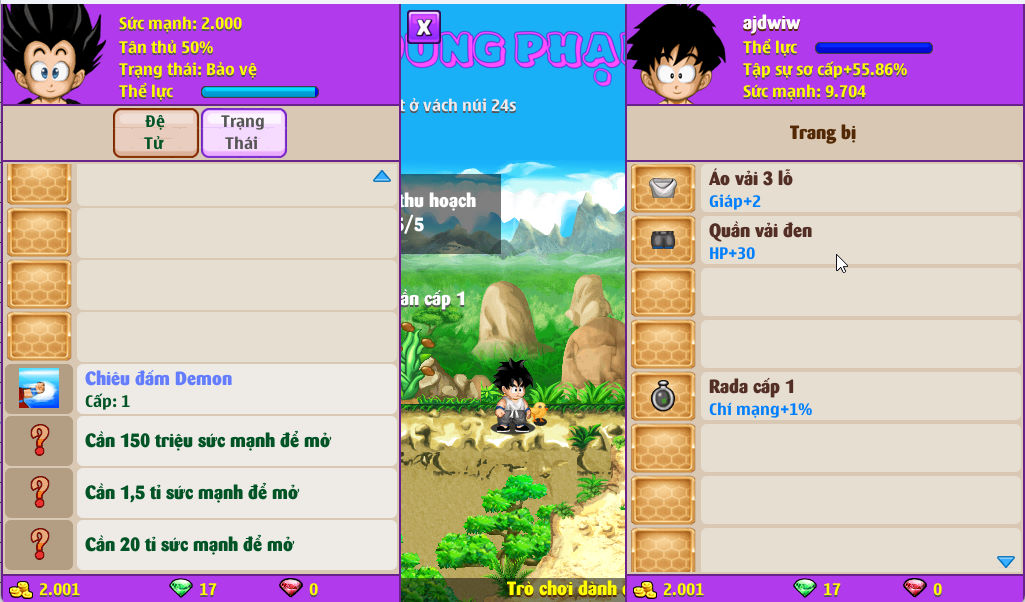 Account #55463