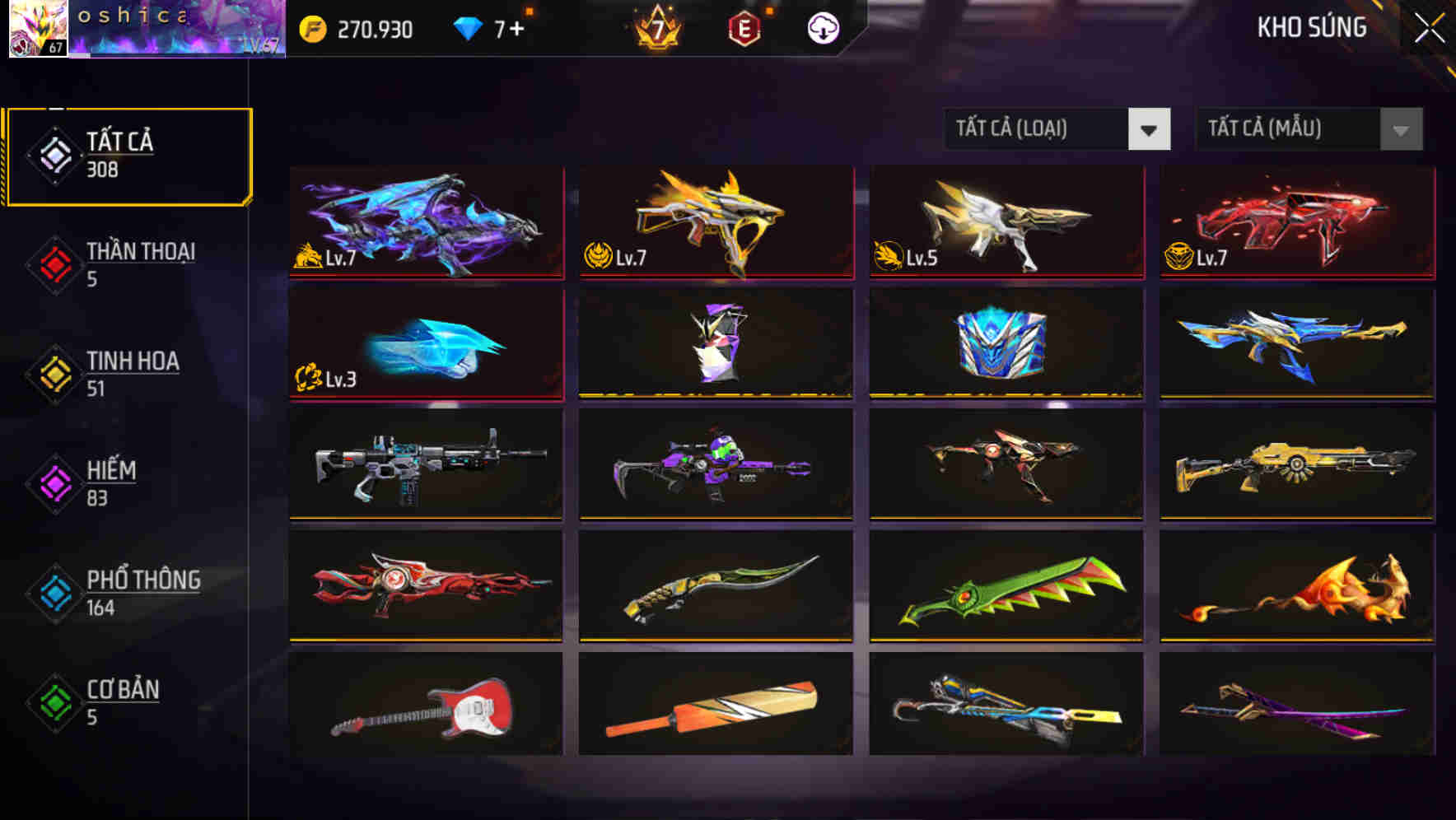 Account #31996