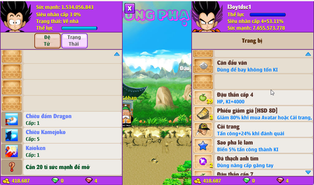 Account #54611