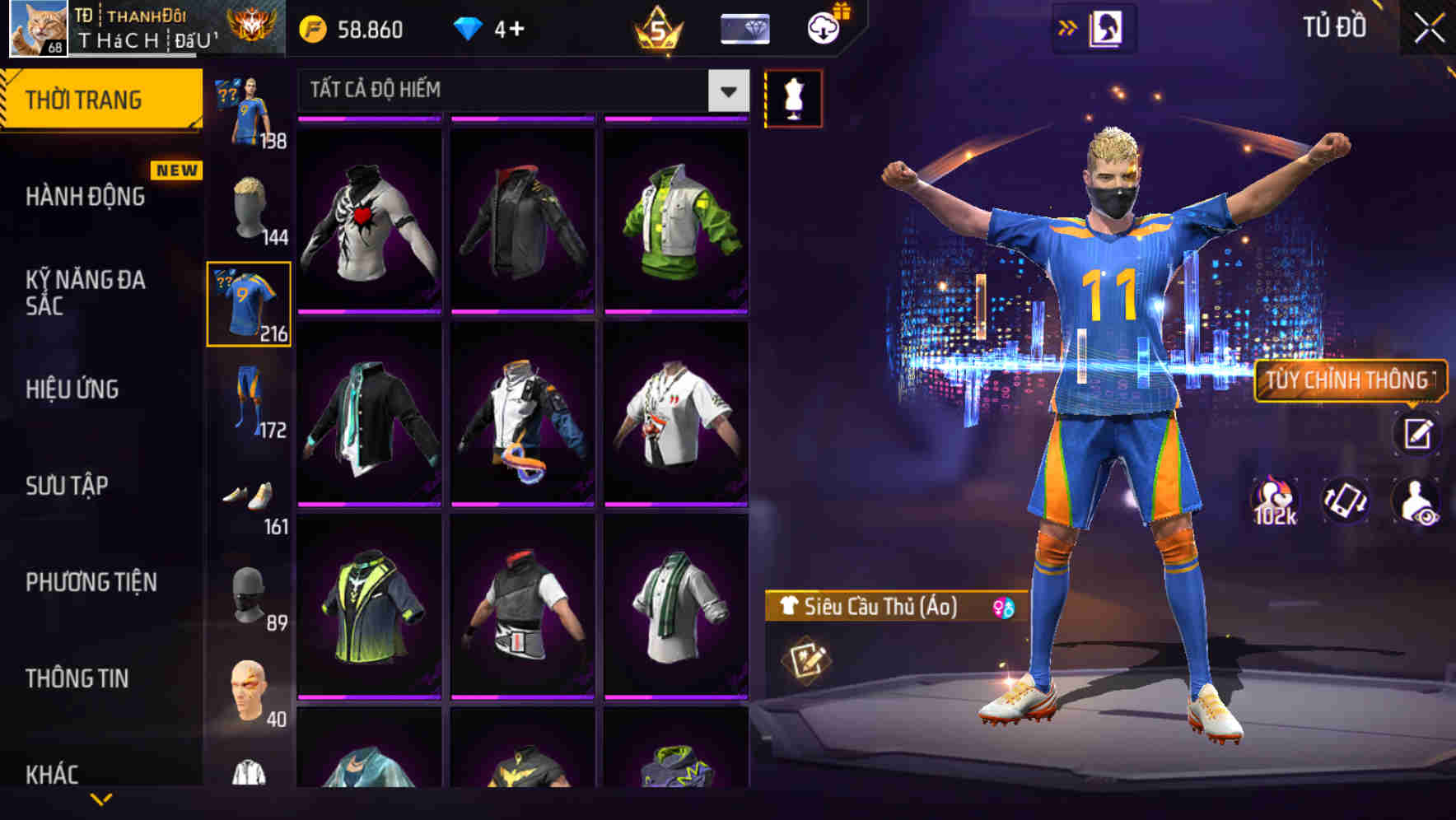 Thumbnail 81
