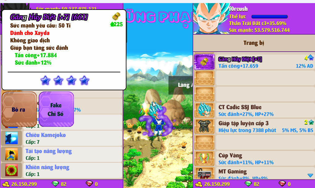 Account #42228