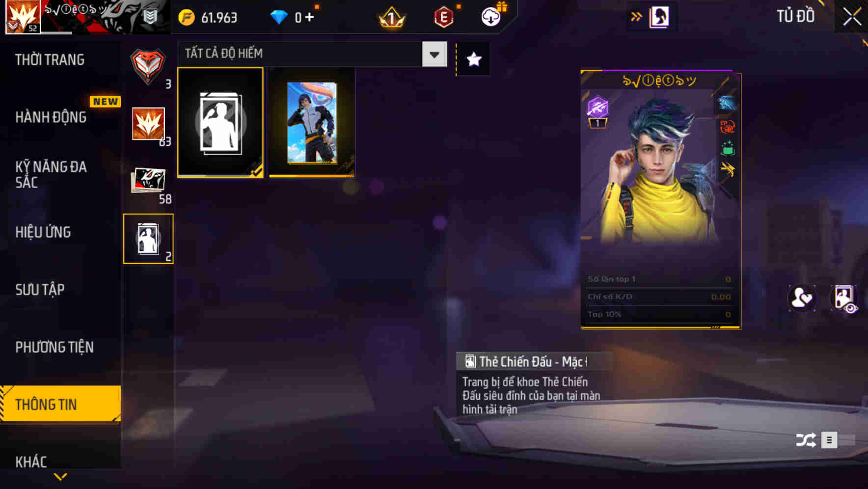 Thumbnail 74