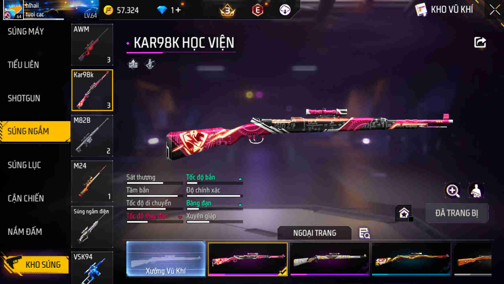 Thumbnail 42