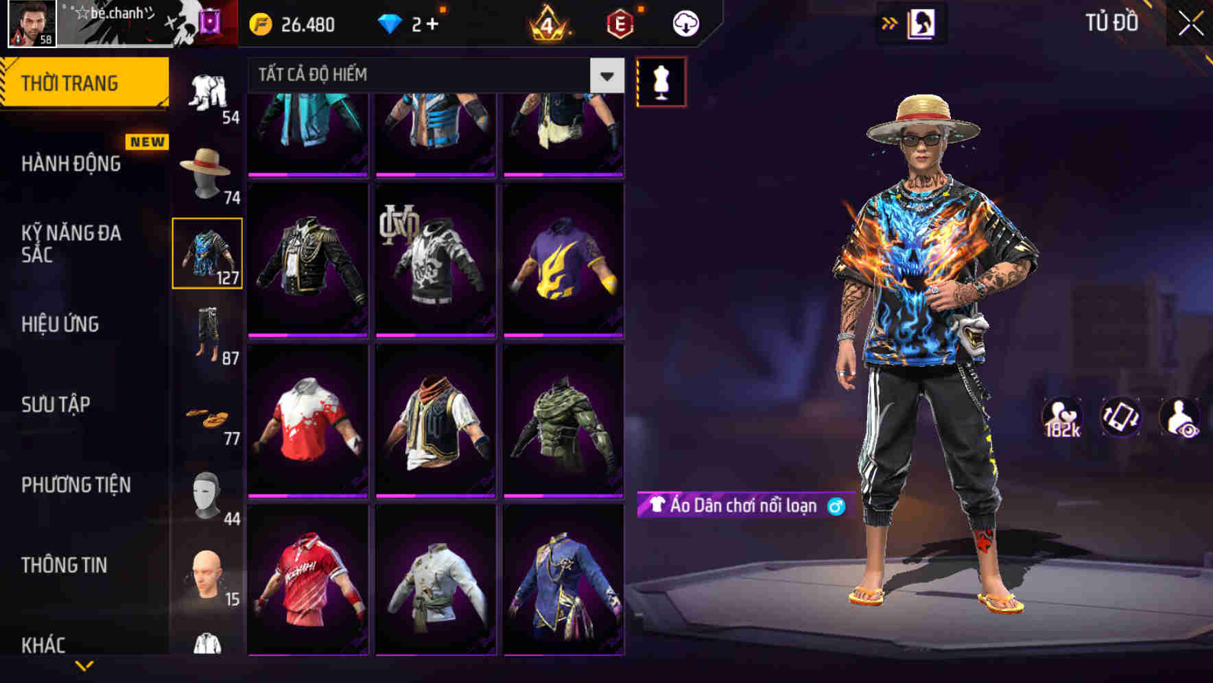 Thumbnail 69