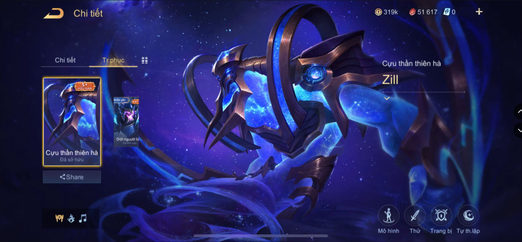 Thumbnail 8