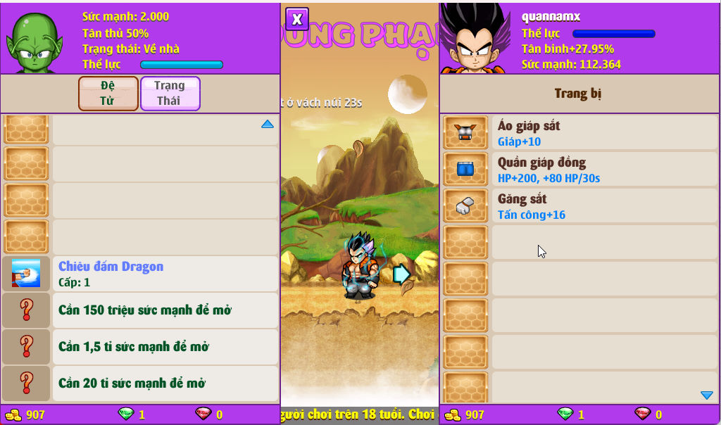 Account #55295