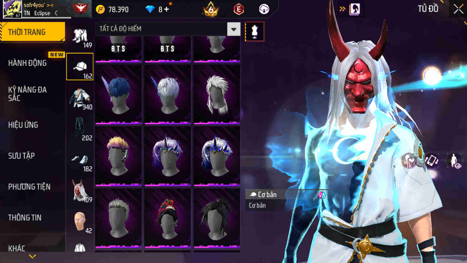 Thumbnail 69
