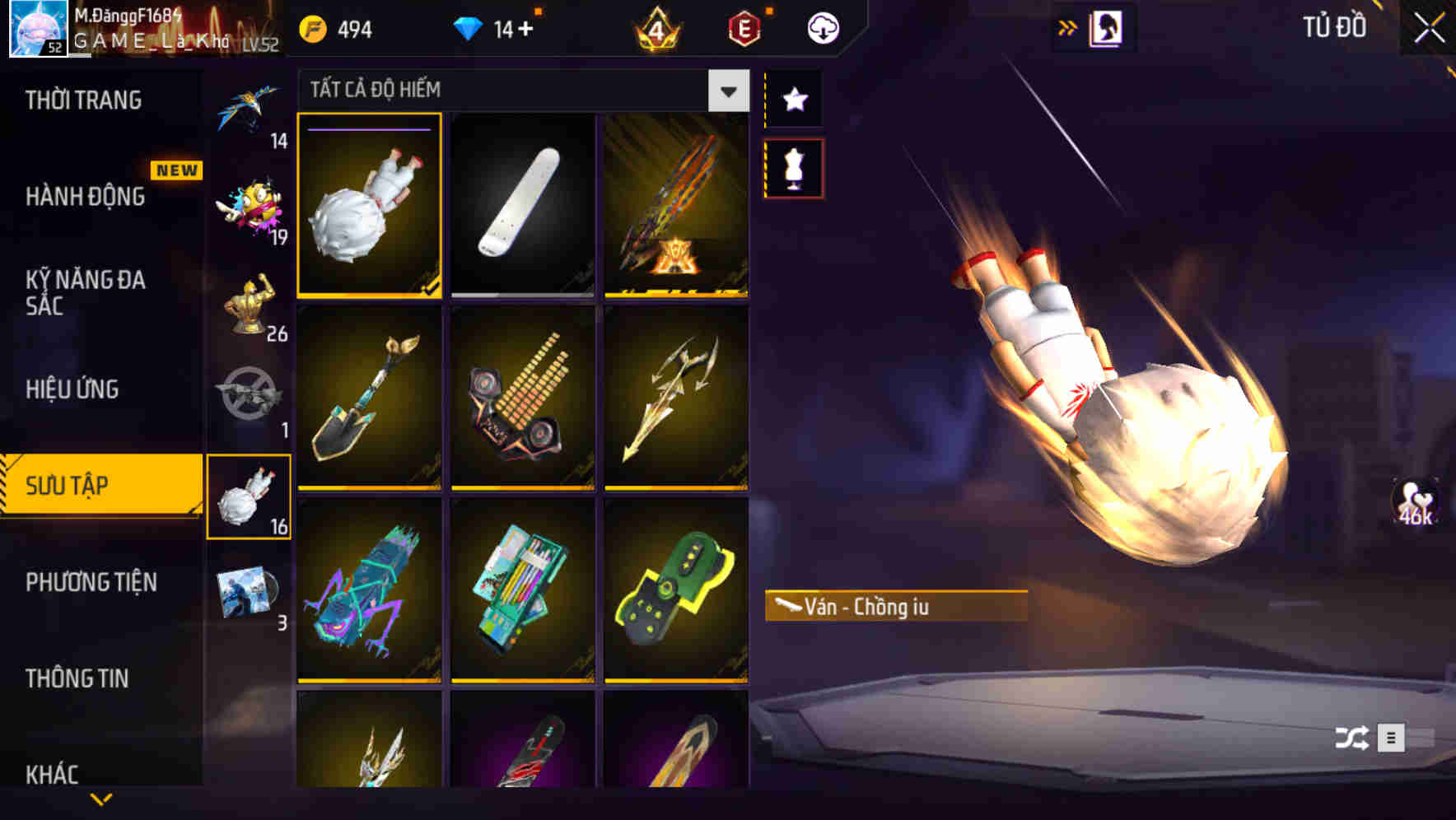 Thumbnail 75