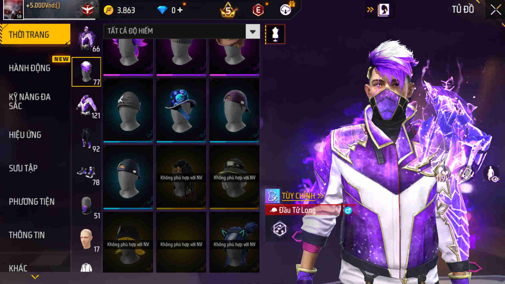 Thumbnail 67