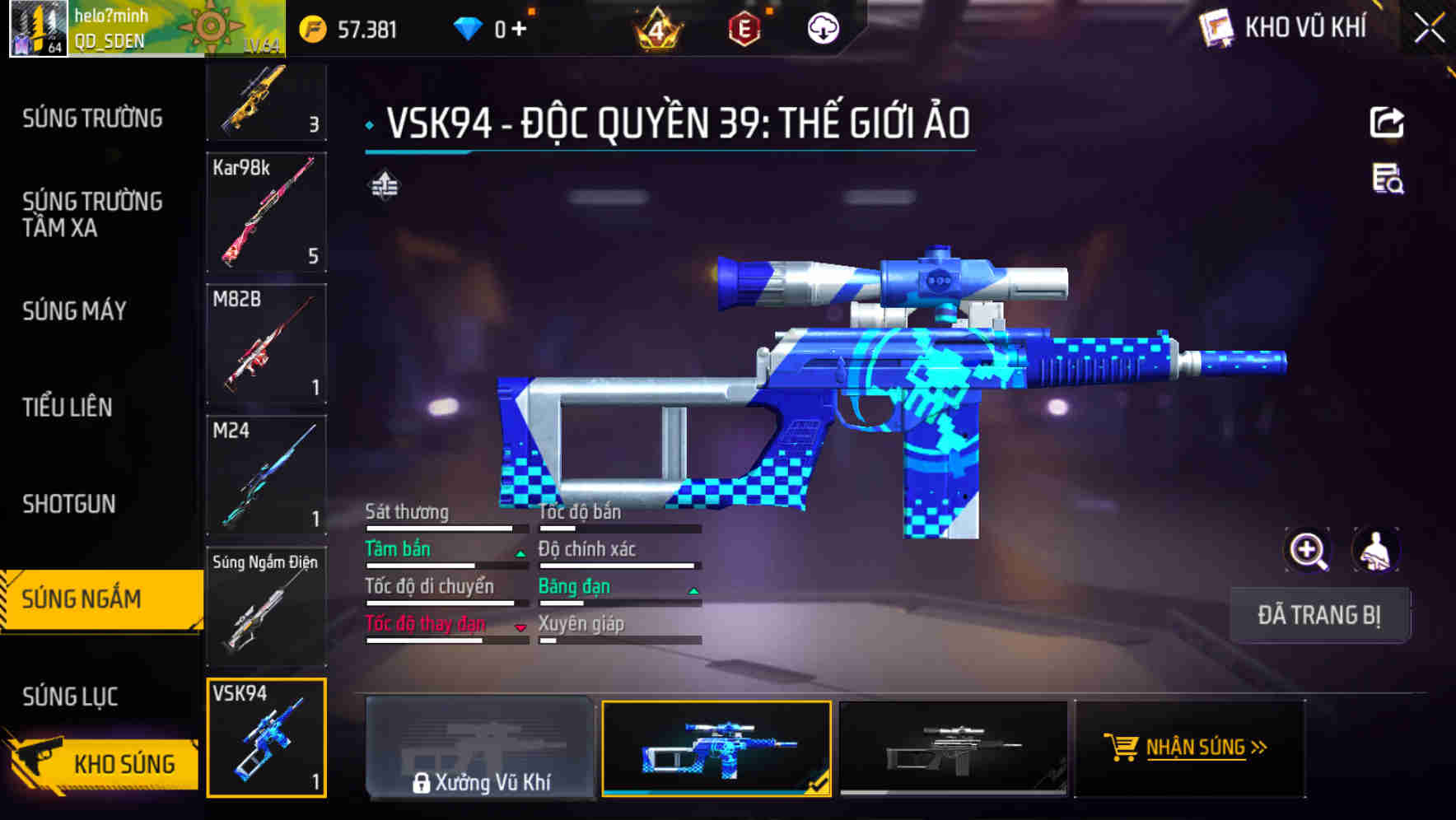 Thumbnail 45