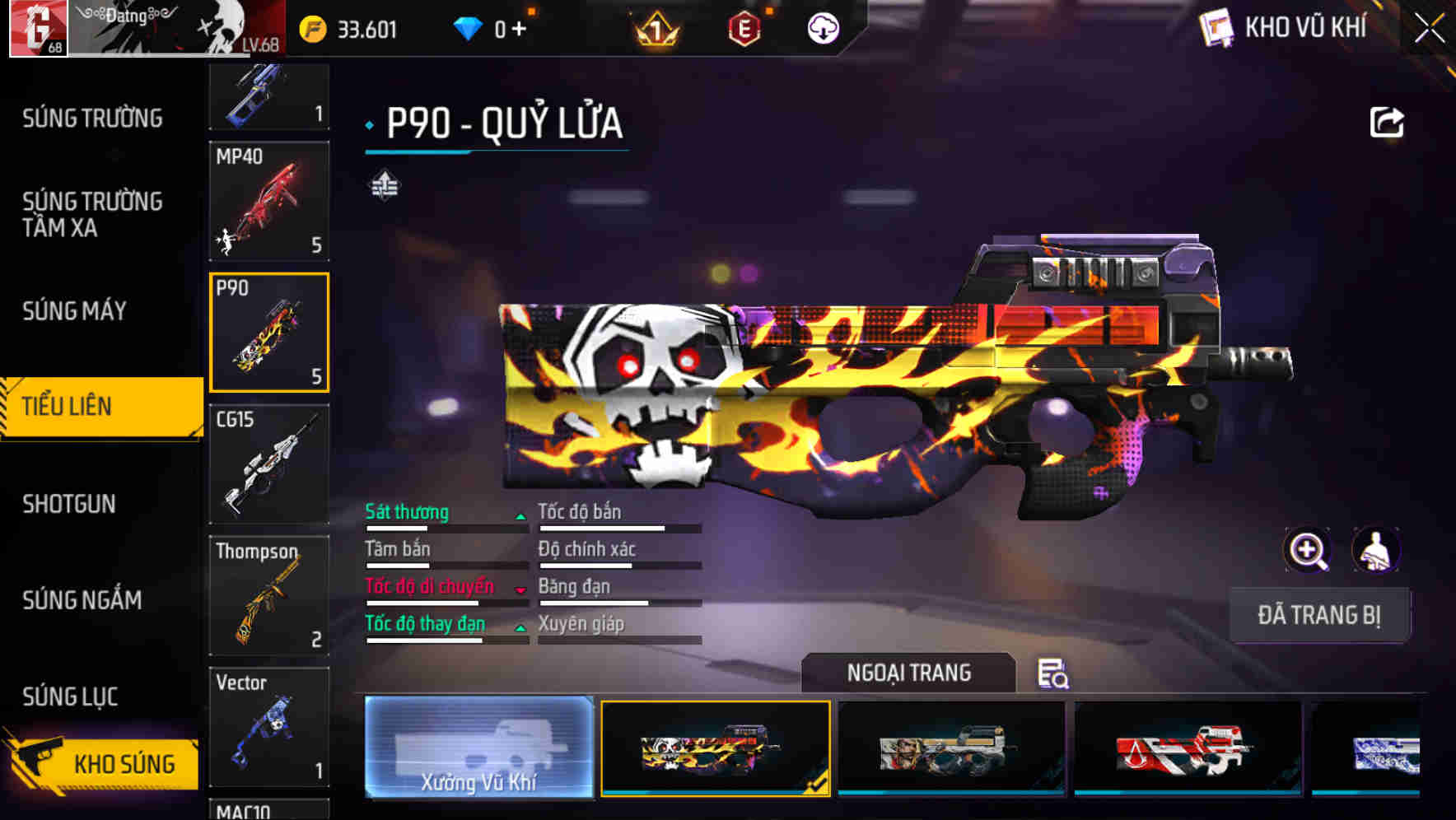 Thumbnail 29