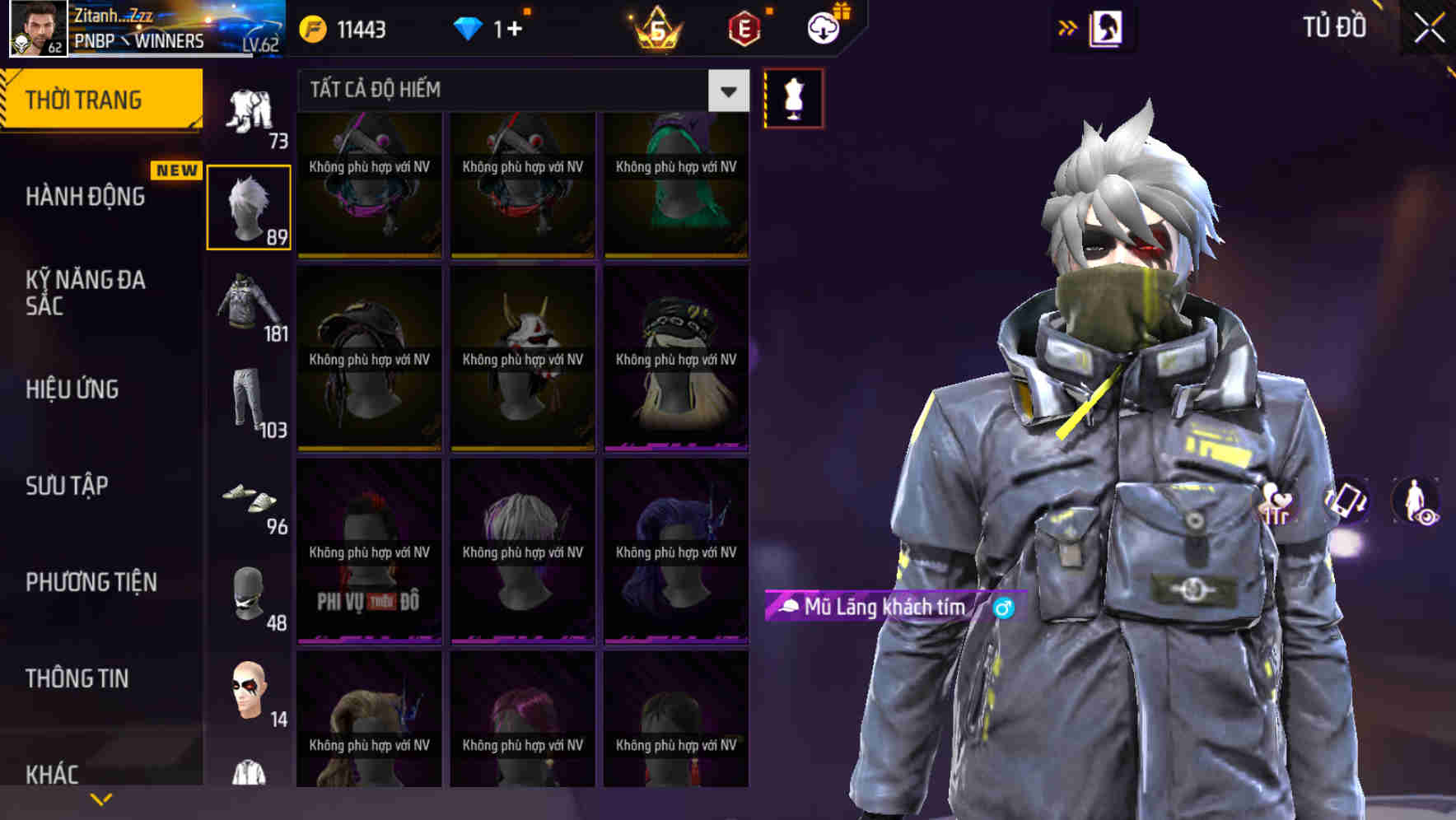 Thumbnail 60