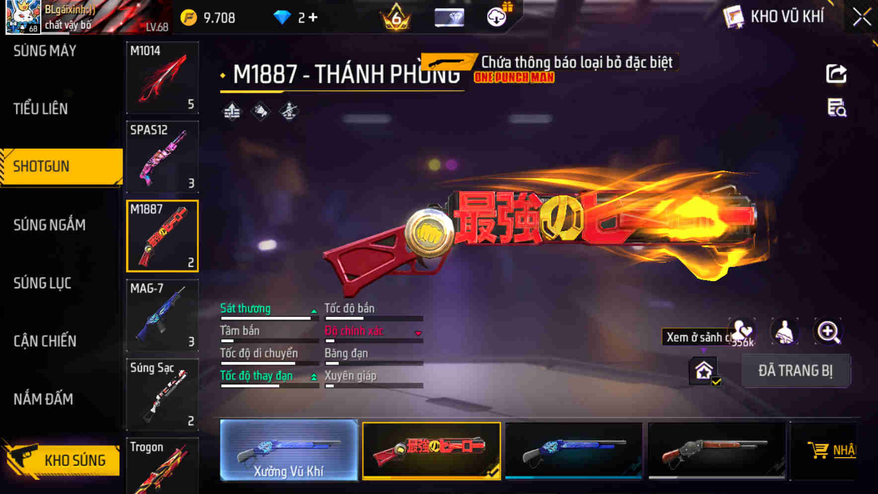 Thumbnail 38