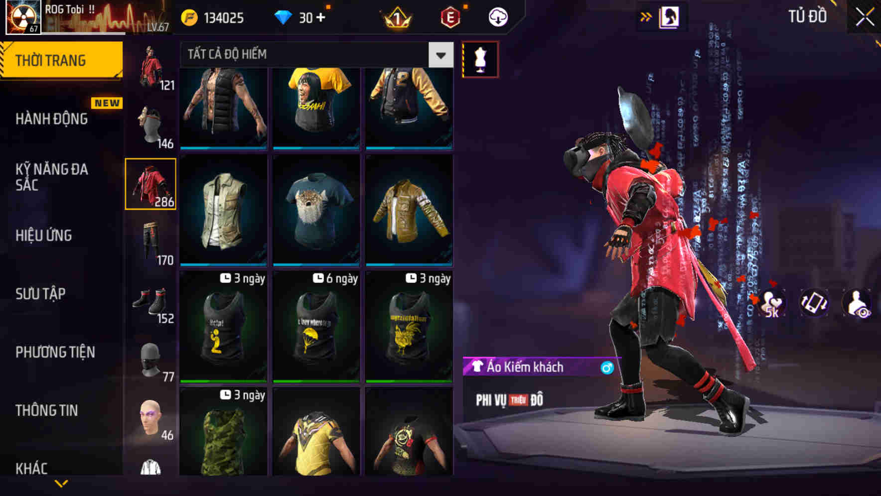 Thumbnail 91
