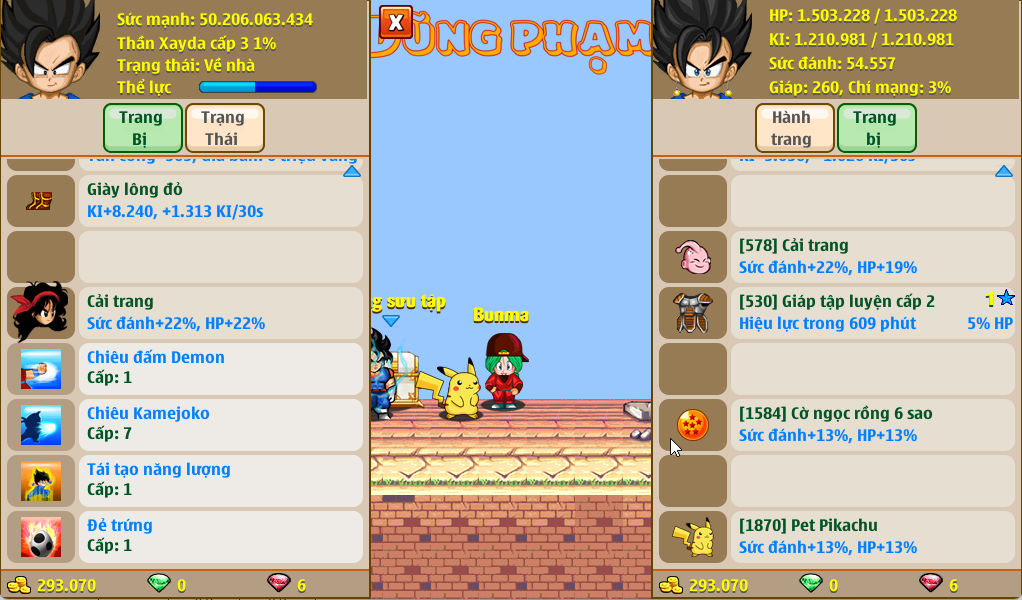 Account #36611