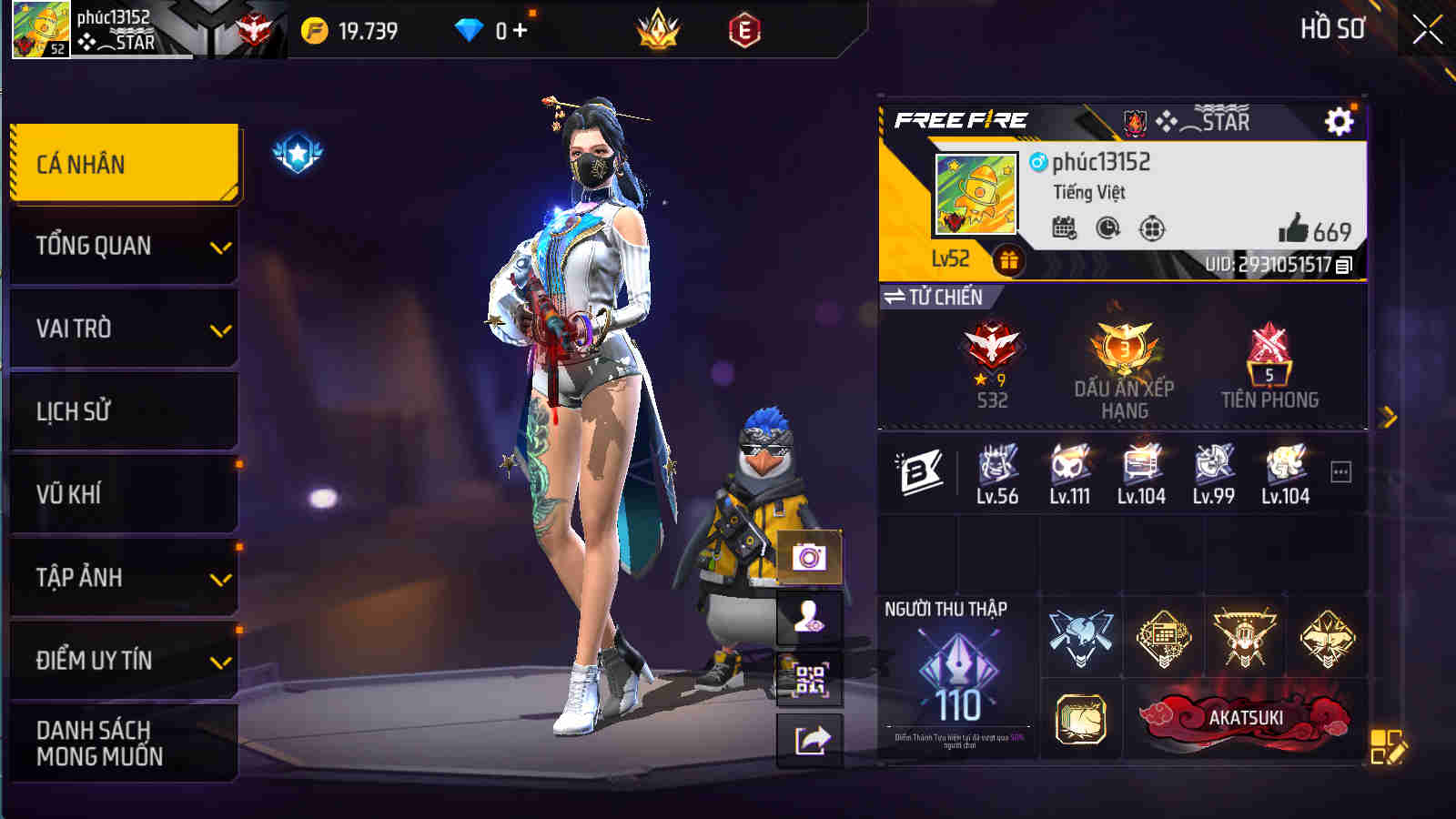 Account #32285
