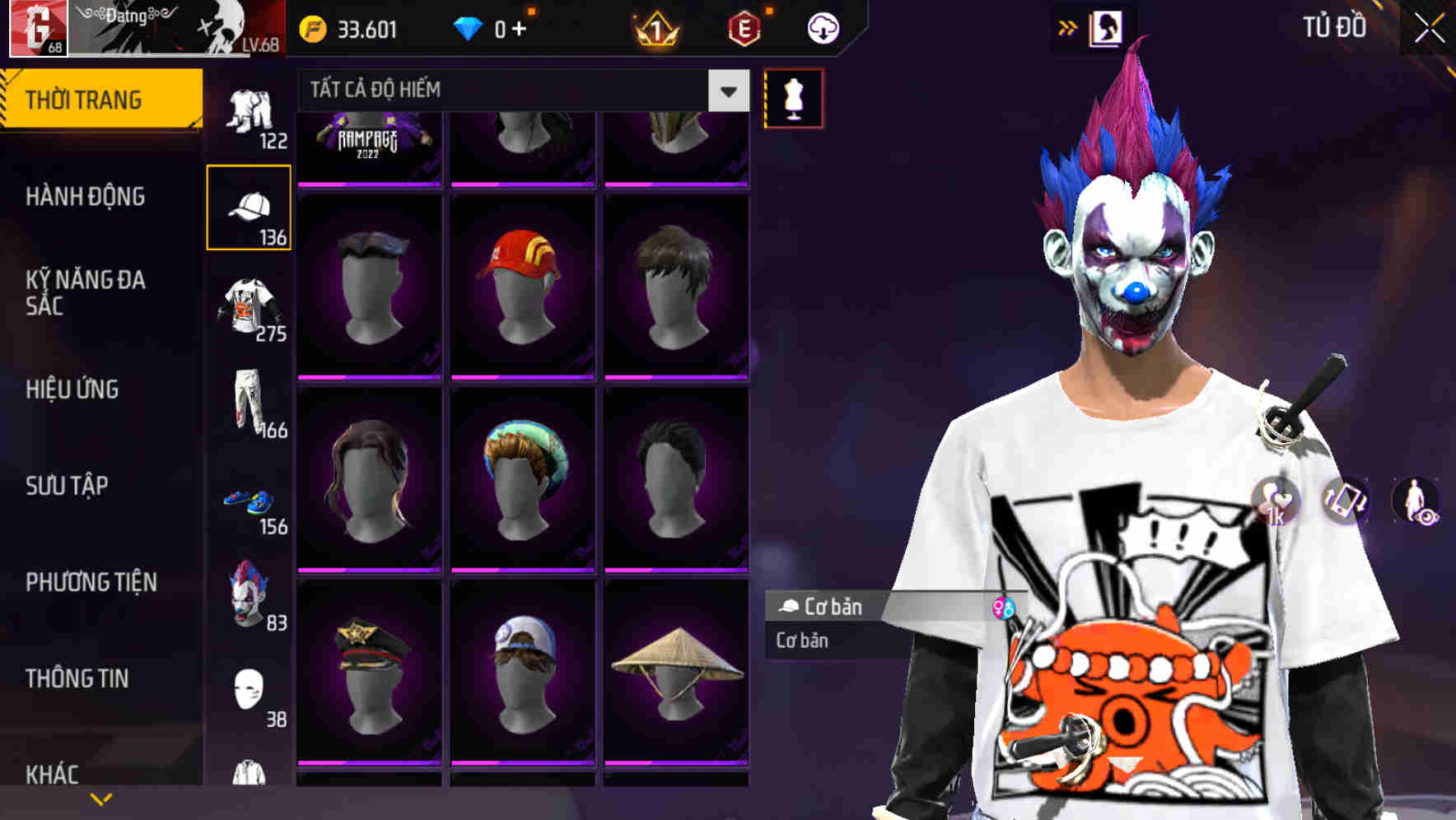 Thumbnail 74