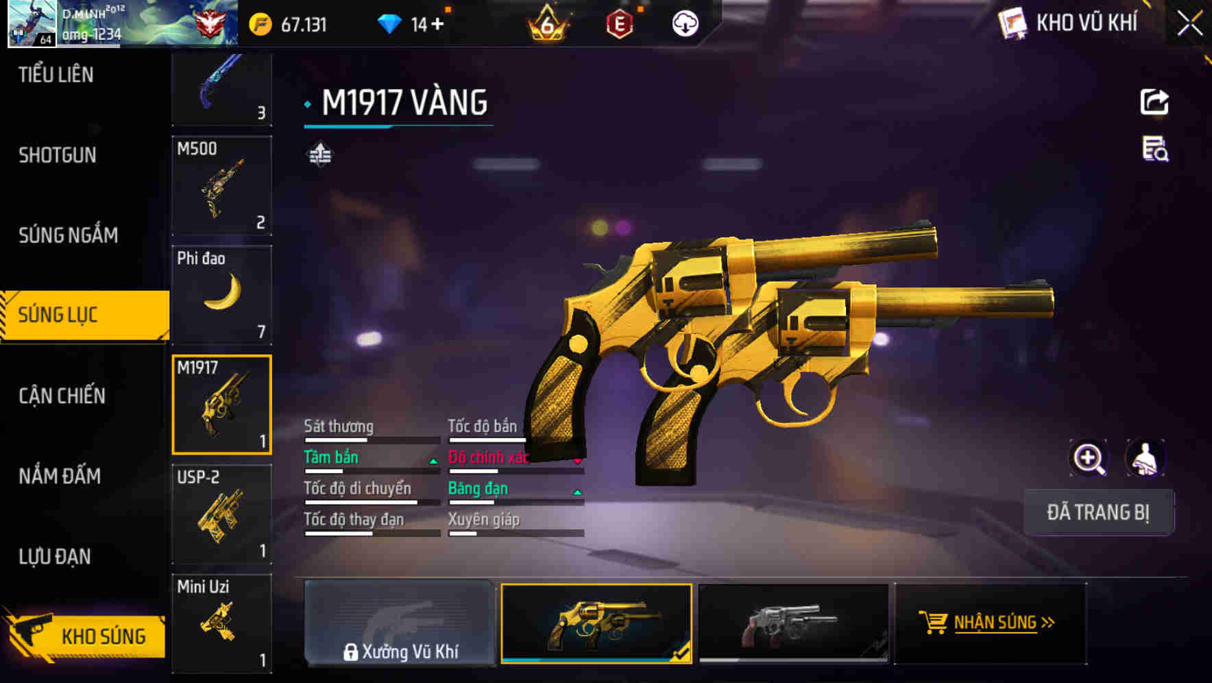 Thumbnail 53