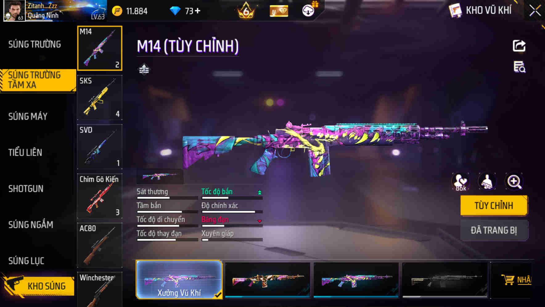 Thumbnail 19