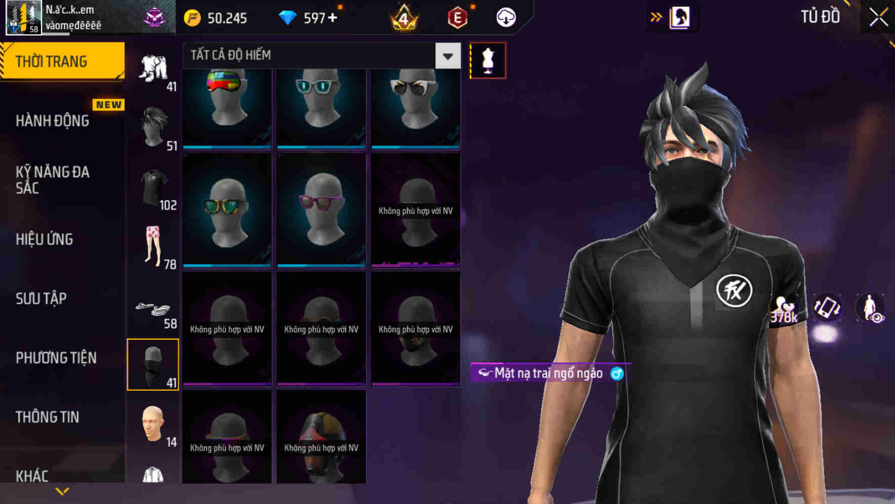 Thumbnail 82
