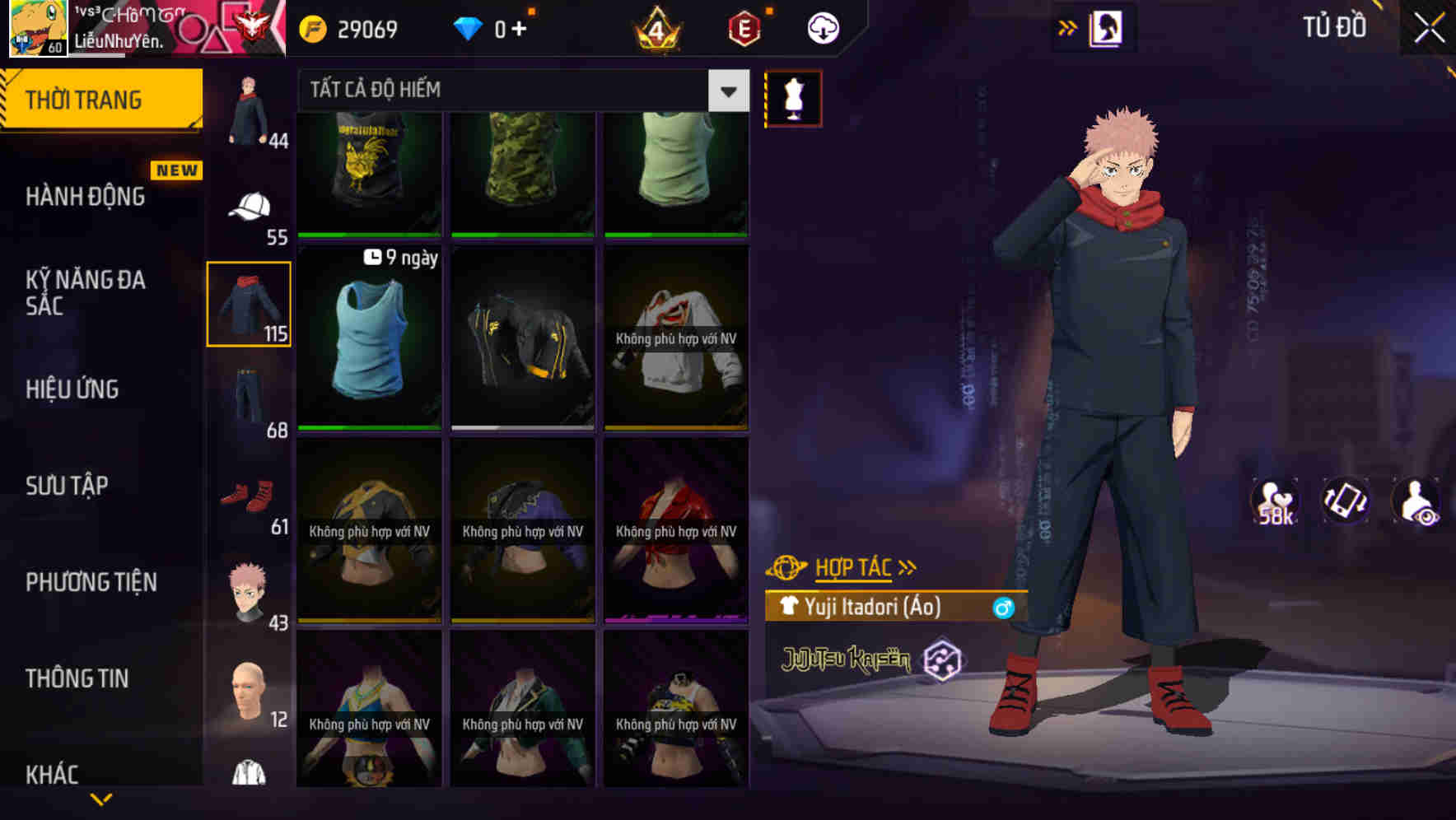 Thumbnail 69