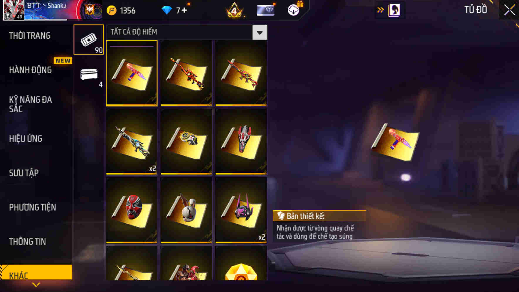 Thumbnail 120