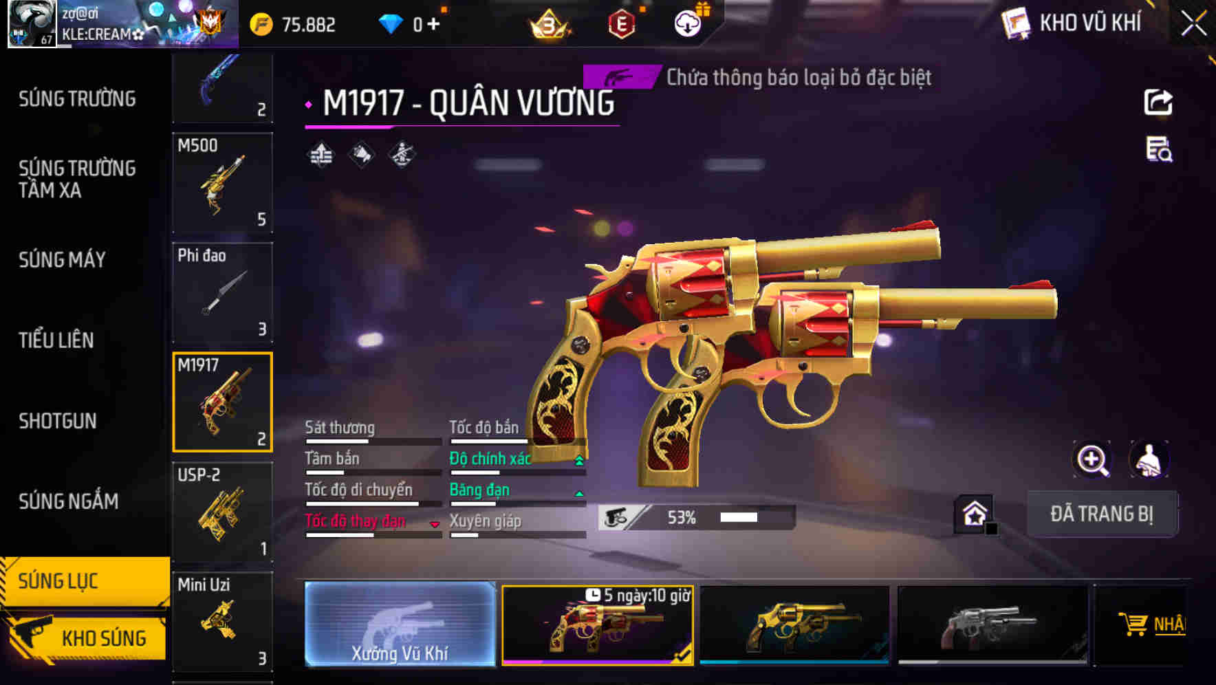 Thumbnail 51