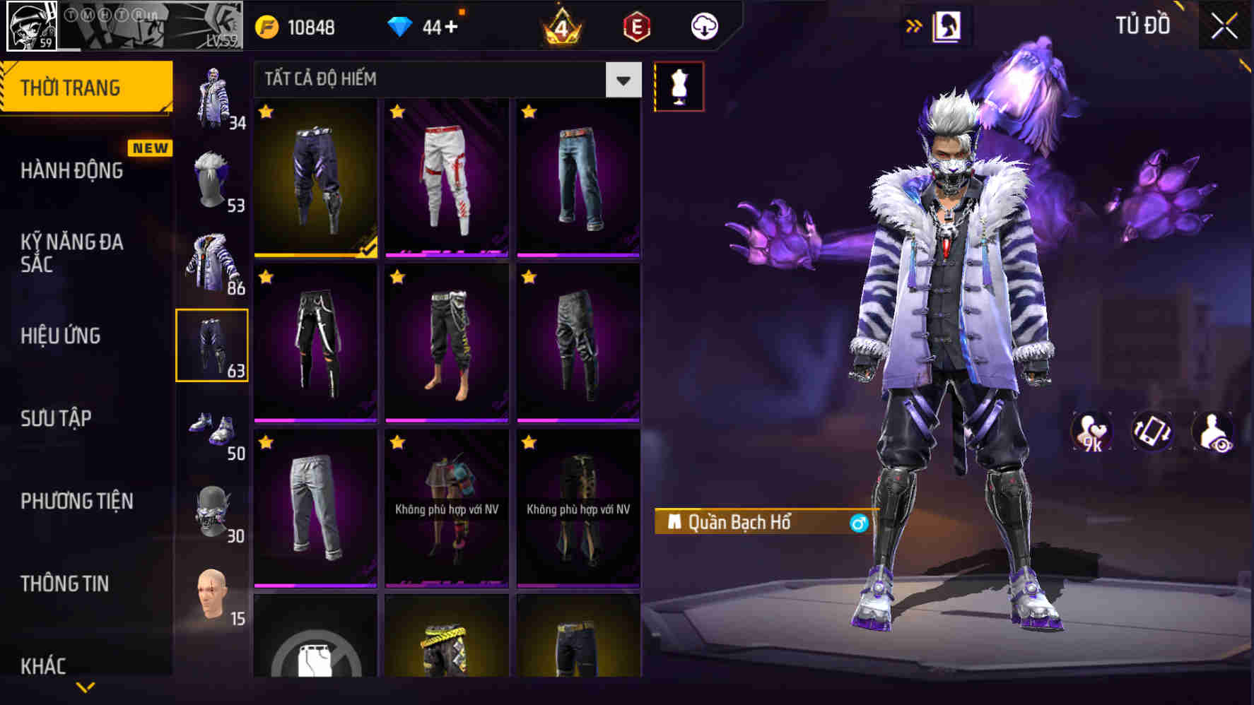 Thumbnail 70