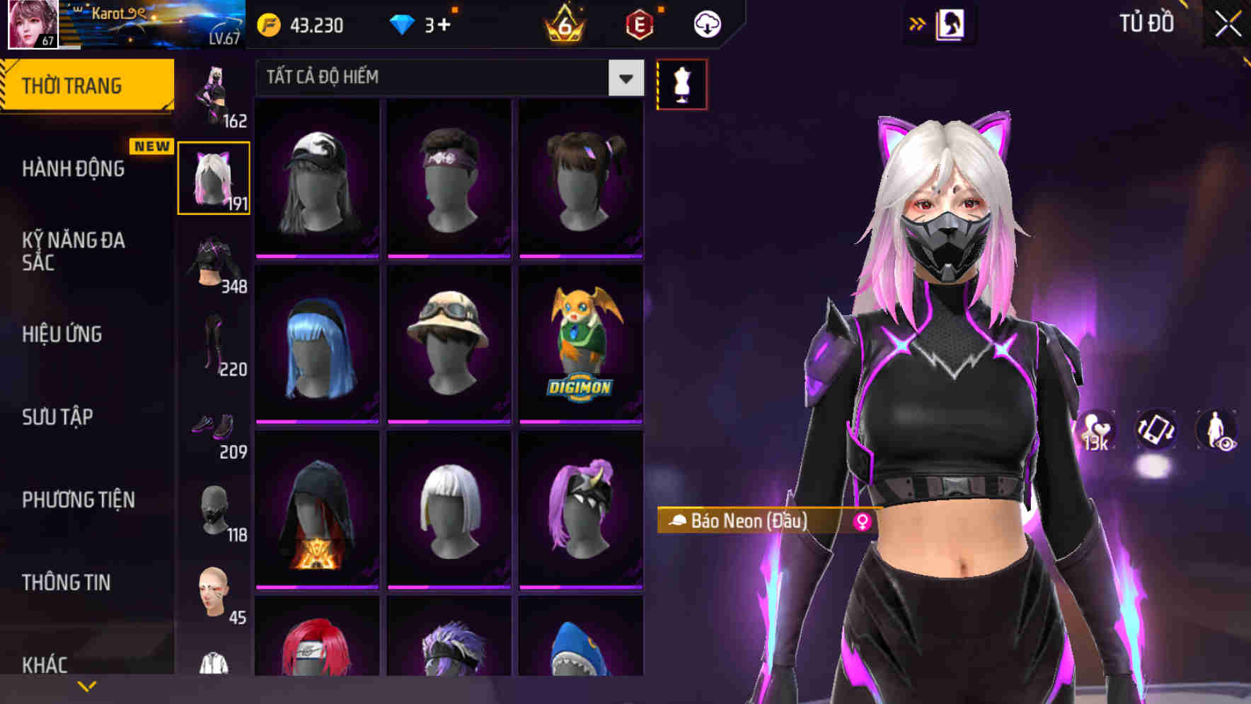 Thumbnail 76