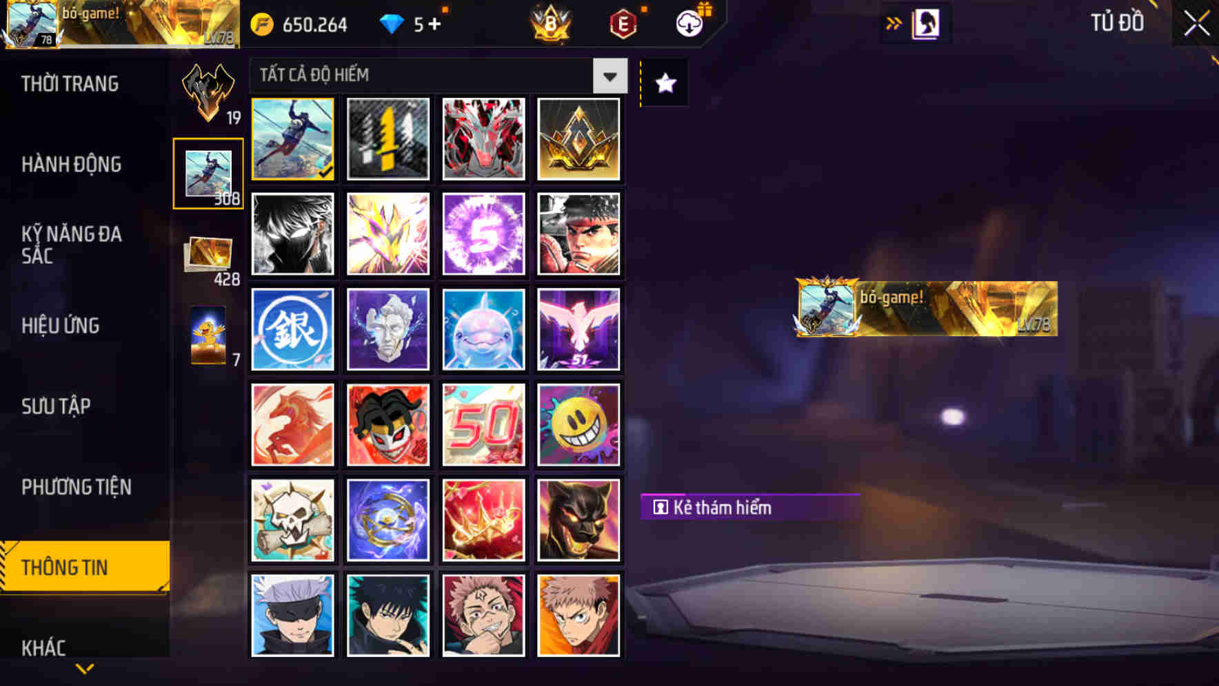 Thumbnail 210