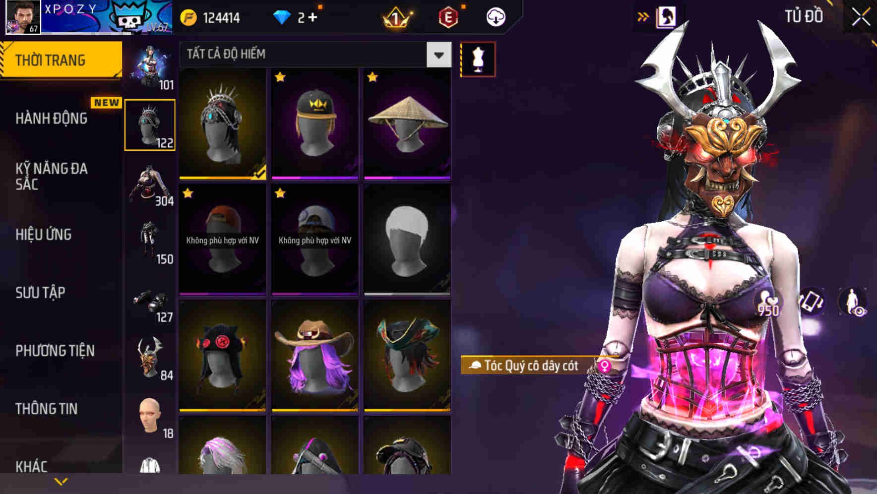 Thumbnail 65
