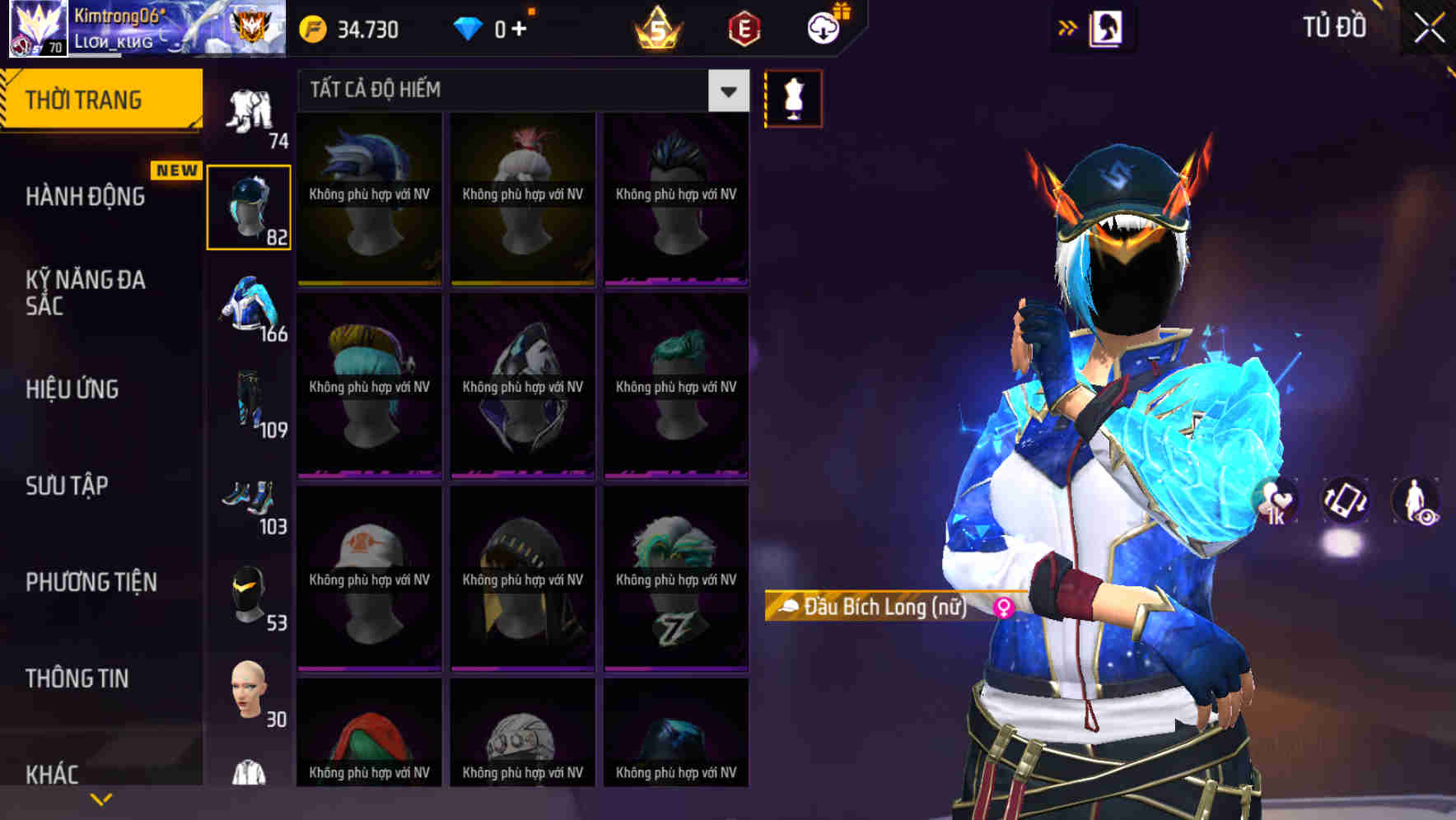 Thumbnail 70