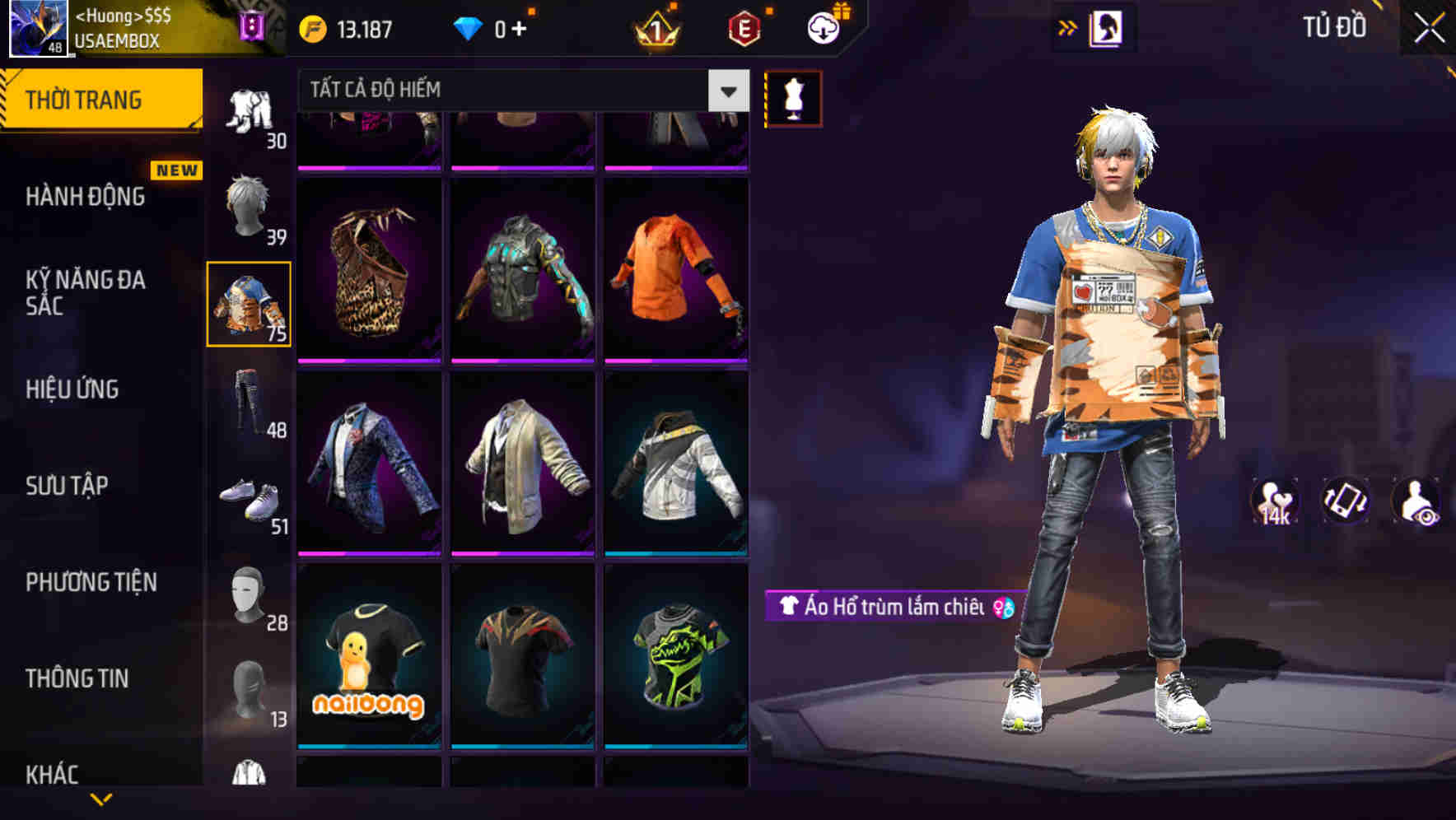 Thumbnail 57