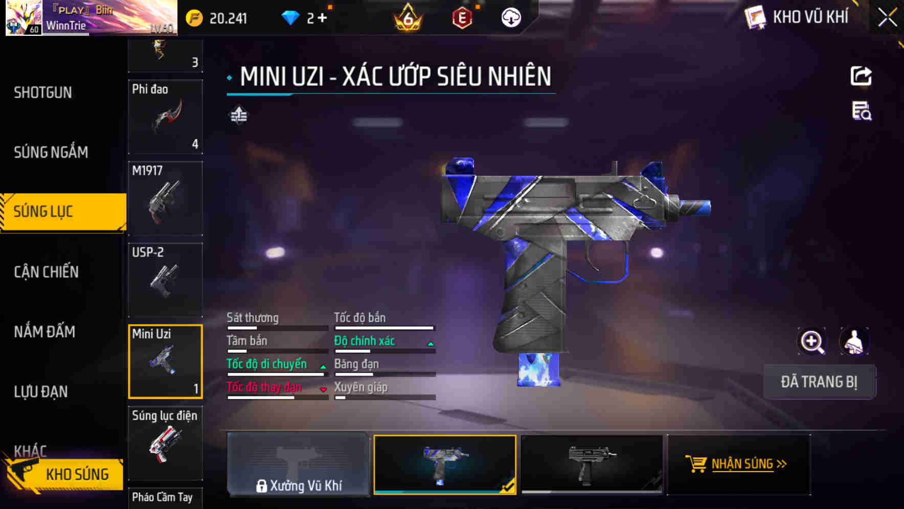 Thumbnail 51