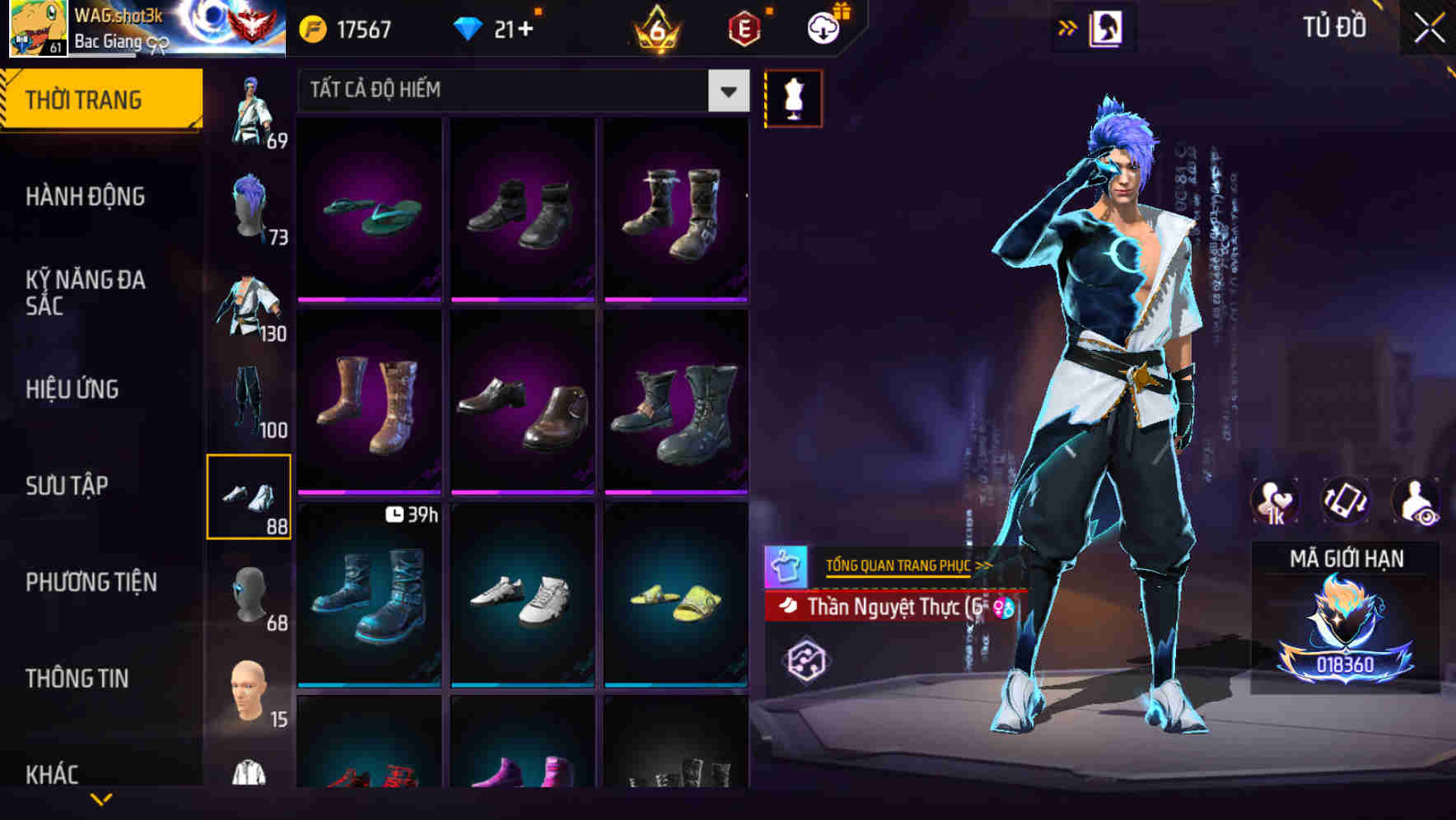 Thumbnail 90
