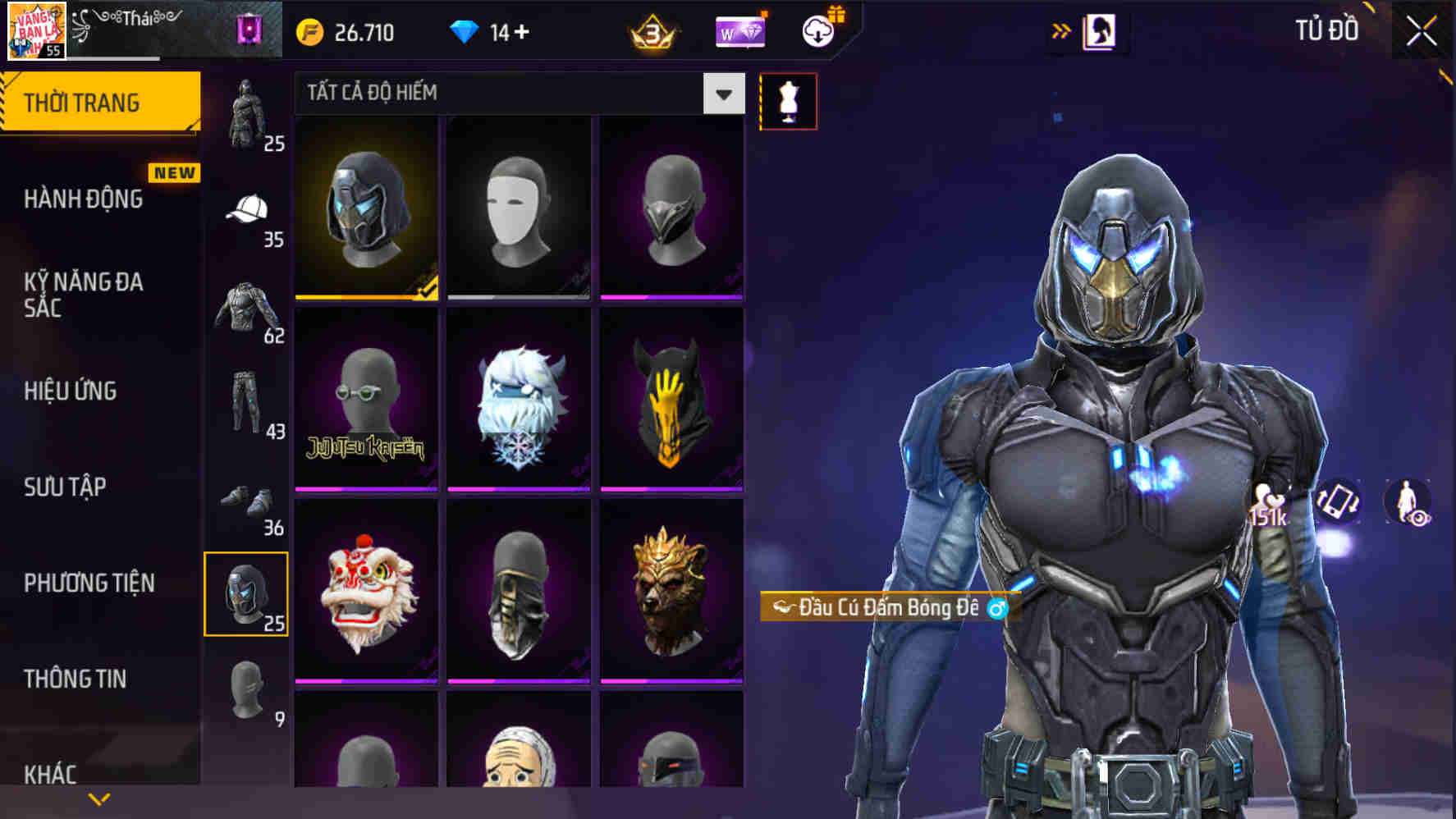 Thumbnail 66