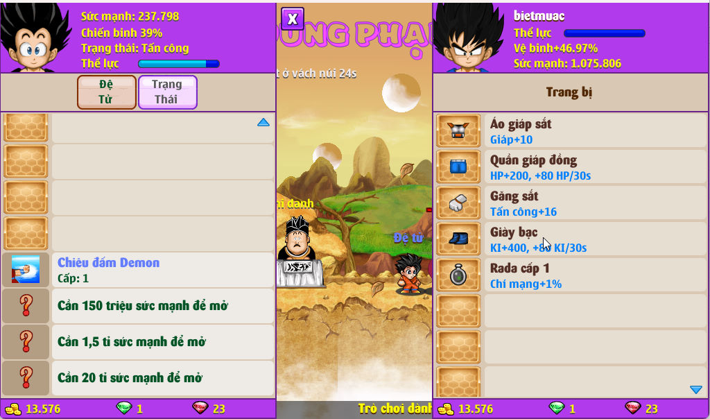 Account #55265