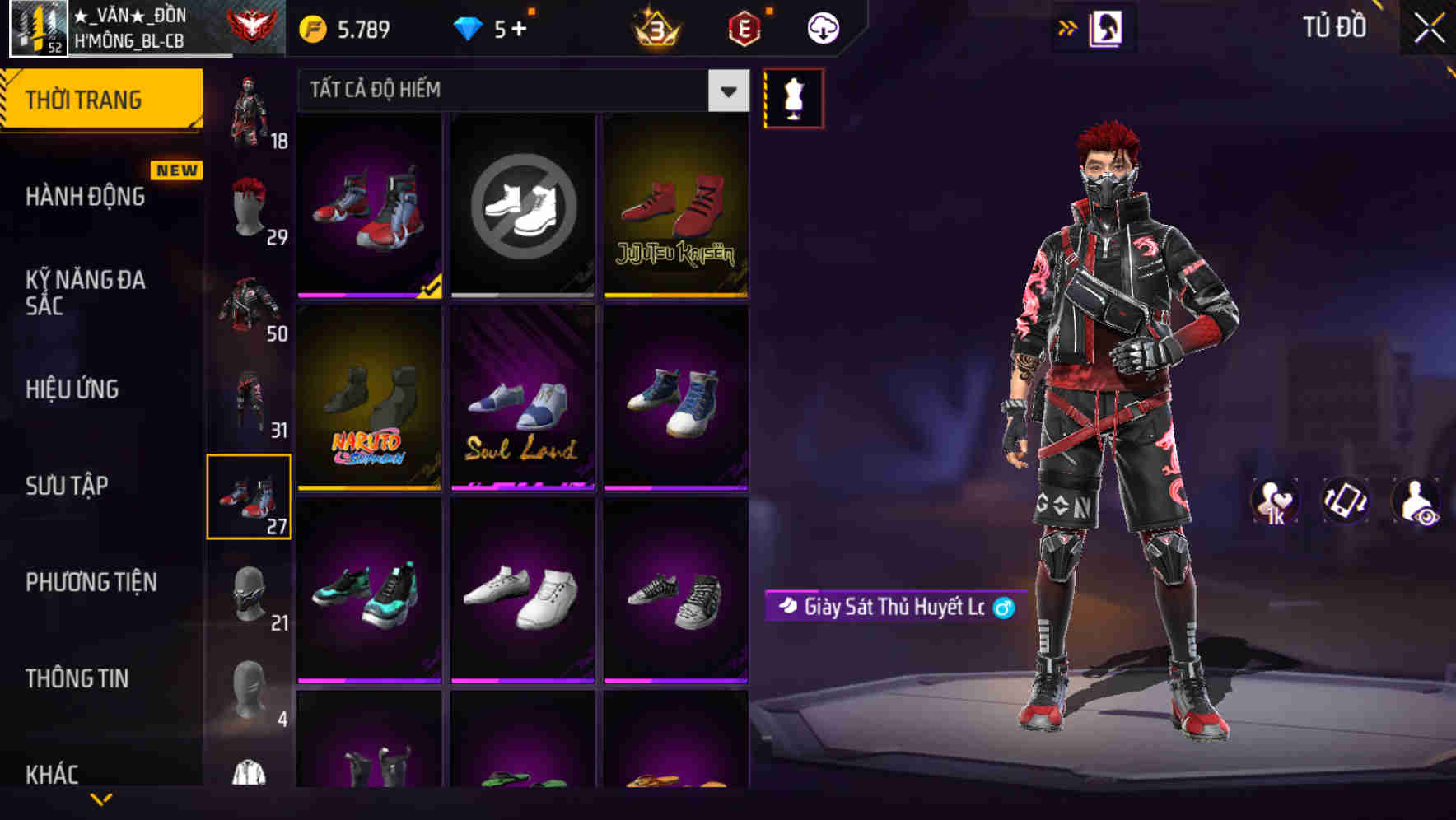 Thumbnail 60