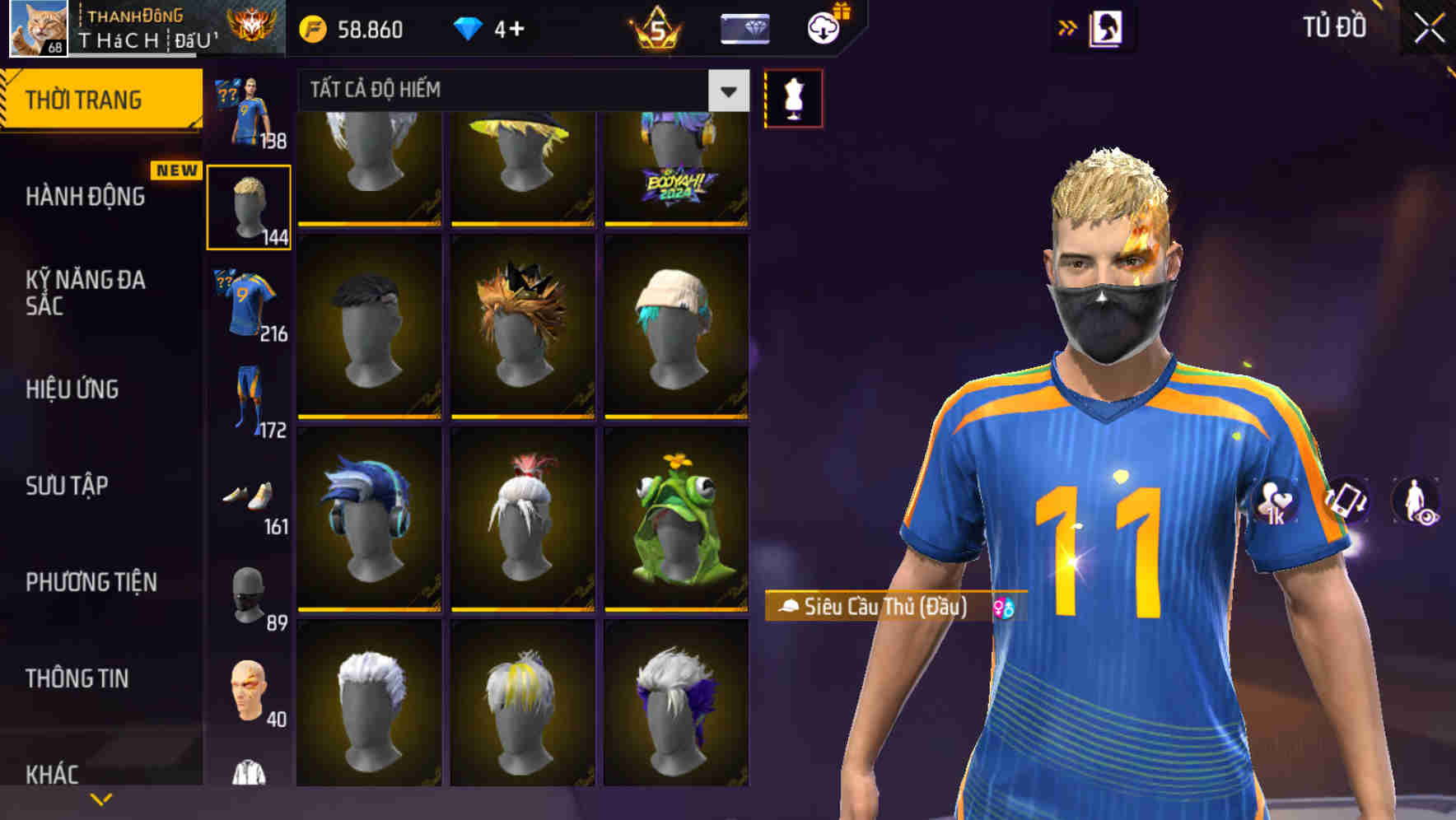 Thumbnail 68